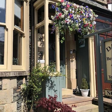 Dalecote Guest House Уиндермер Екстериор снимка